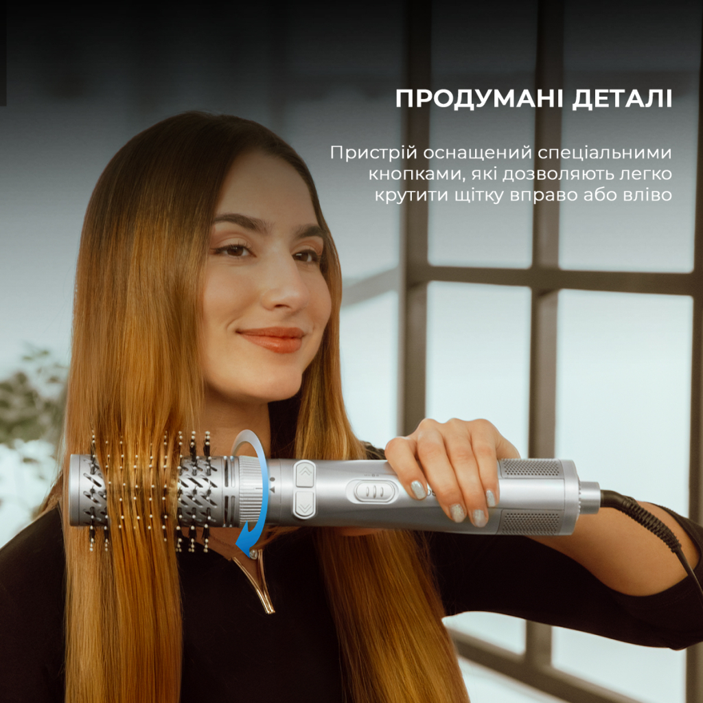 Фен-щітка Cecotec CeramicCare 6in1 Gyro (CCTC-01000) - зображення 8