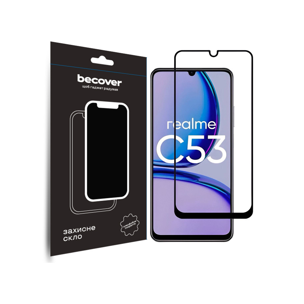 Скло захисне BeCover Realme C53 Black (710105) - зображення 1