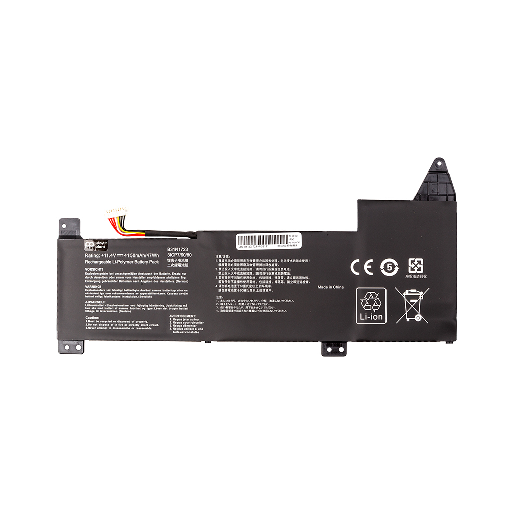 Акумулятор до ноутбука ASUS VivoBook 15 K570ZD (B31N1723) 11.4V 4150mAh PowerPlant (NB432066) - зображення 1