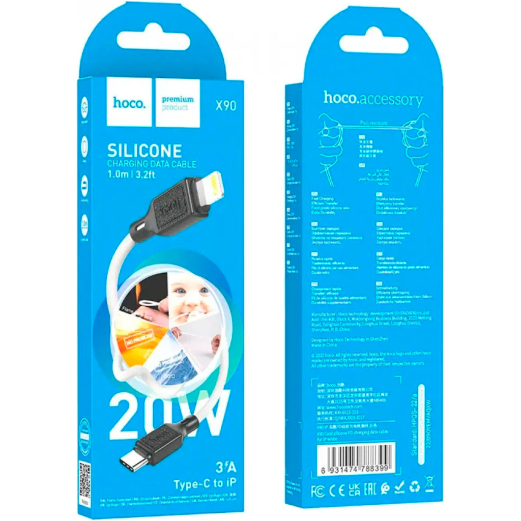 Дата кабель USB-C to Lightning 1.0m Cool silicone PD 20W X90 white HOCO (6931474788399) - зображення 4