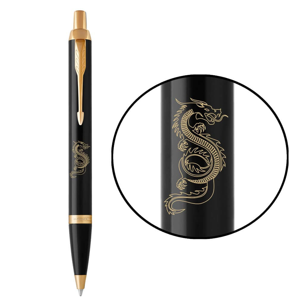 Ручка кулькова Parker IM 17 ZODIAC Black GT BP Дерев'яний Дракон (22032_Z302y) - изображение 1