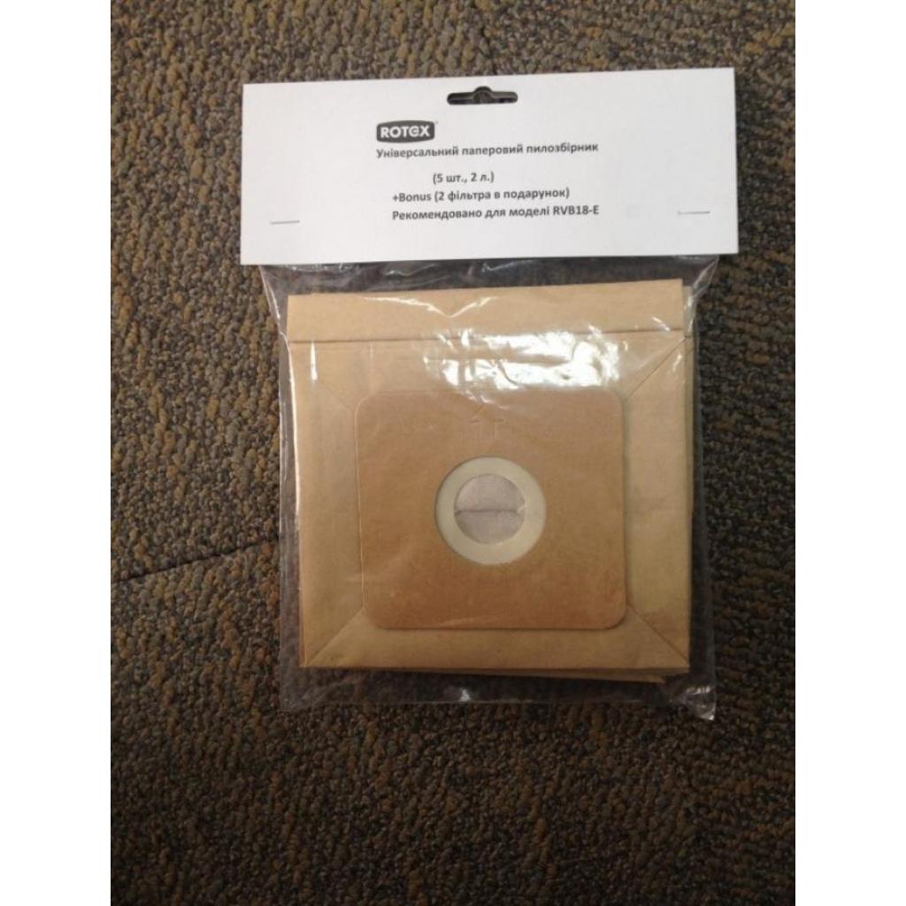Мішок для пилососу Rotex RB18-P - изображение 3