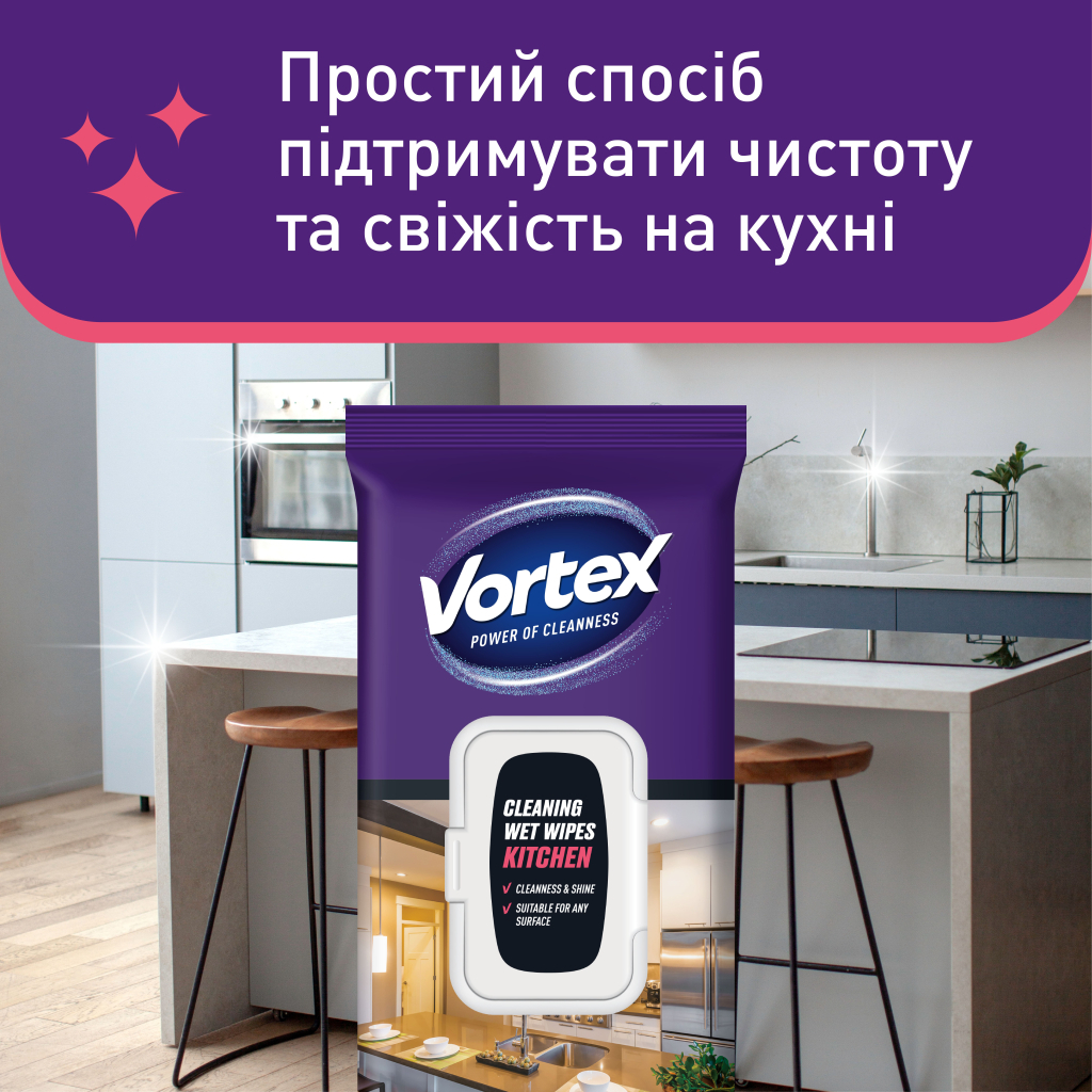 Серветки для прибирання Vortex Вологі Для кухні З клапаном 48 шт. (4823071641257) - изображение 2