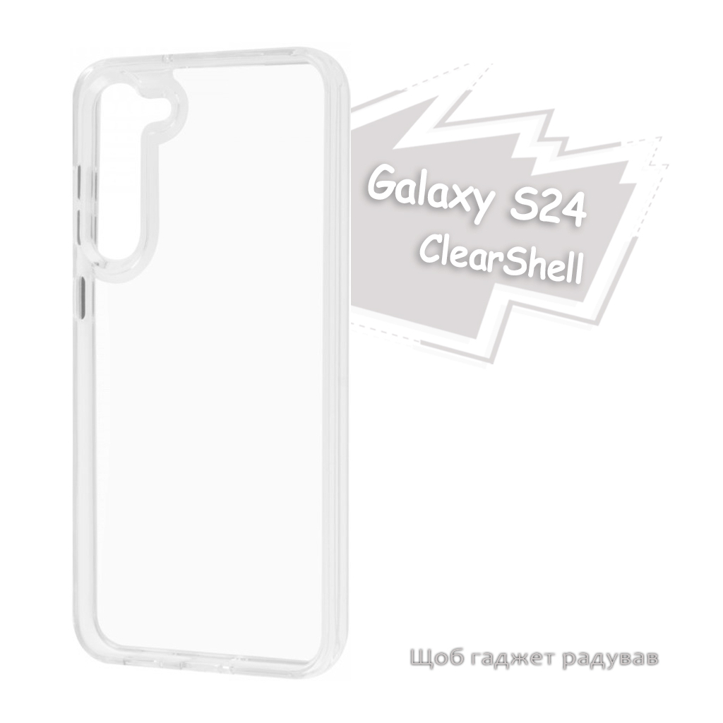 Чохол до мобільного телефона BeCover ClearShell Samsung Galaxy S24 SM-S921 Transparancy (713392) - зображення 6