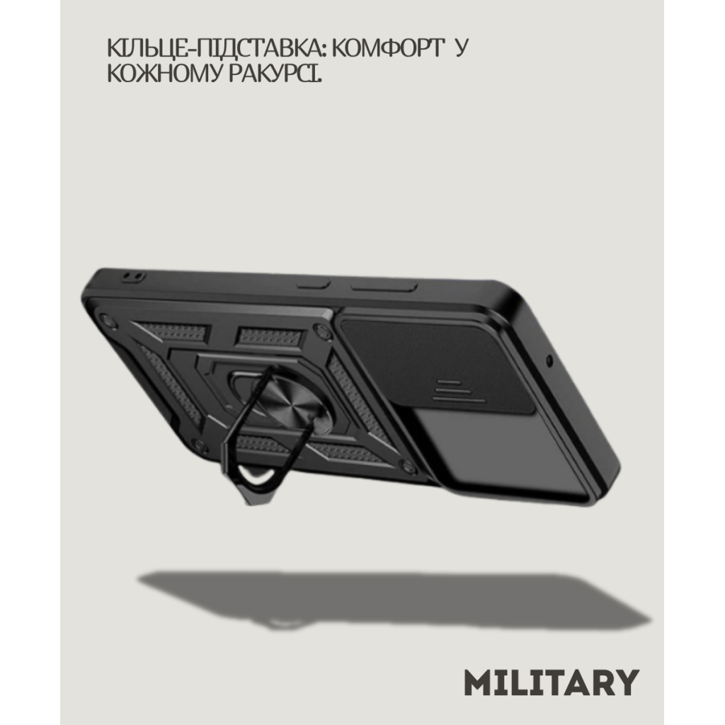 Чохол до мобільного телефона BeCover Military Samsung Galaxy S25 FE SM-S731 Black (714385) - зображення 5