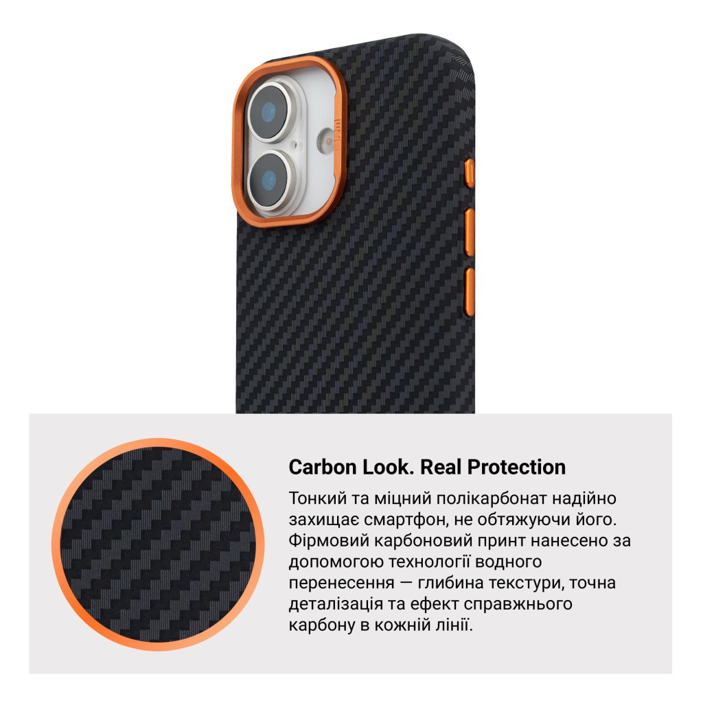 Чохол до мобільного телефона Armorstandart LikeCarbon2 SE MagCase Apple iPhone 17 Black Orange (ARM89160) - зображення 7