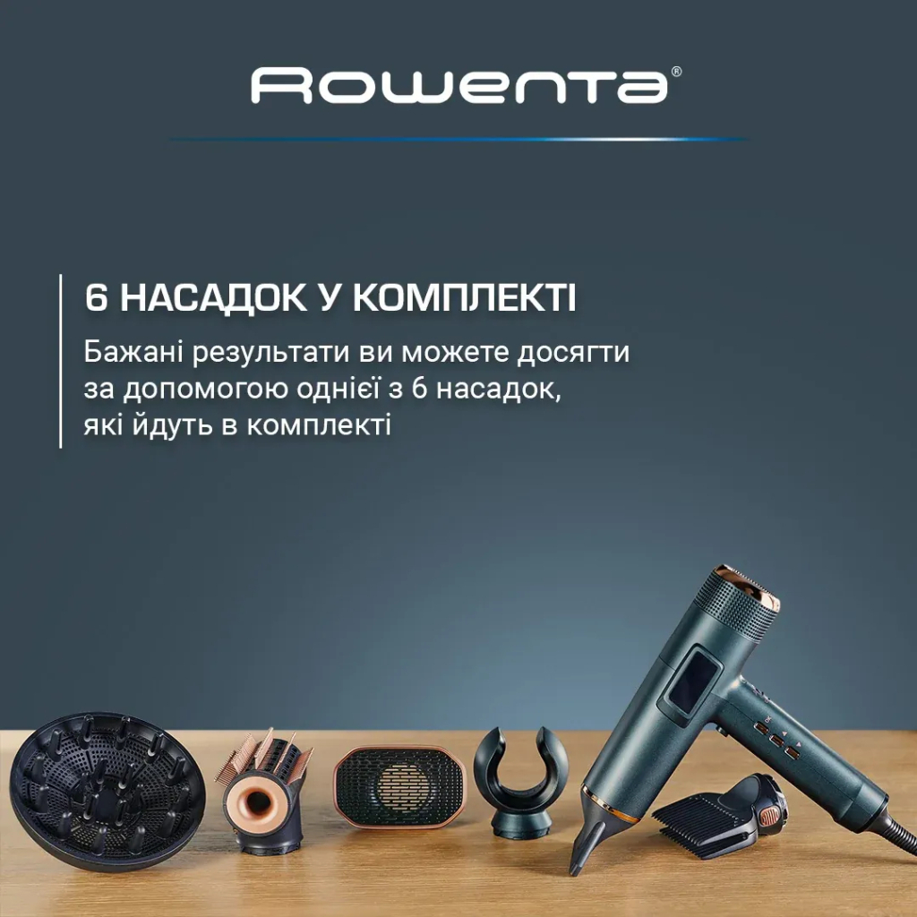 Фен Rowenta HY9430E0 - зображення 7