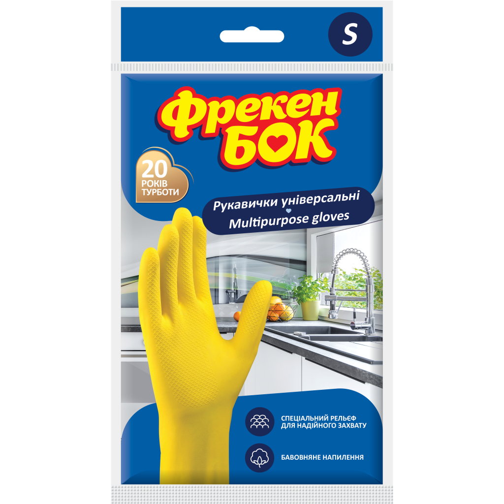 Рукавички господарські Фрекен БОК Суперчутливі S 1 пара (4820048480291) - зображення 1