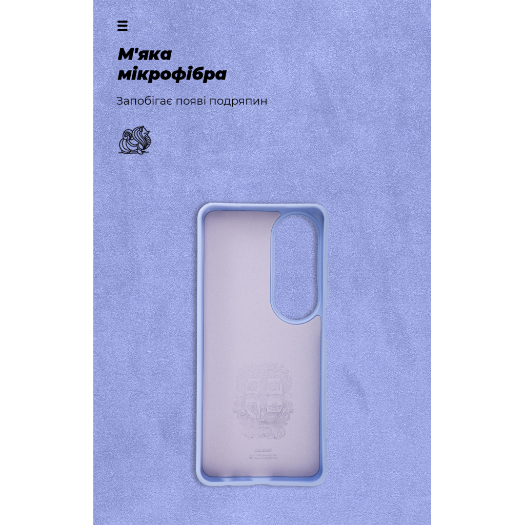 Чохол до мобільного телефона Armorstandart ICON OPPO A60 4G Lavender (ARM78576) - зображення 4