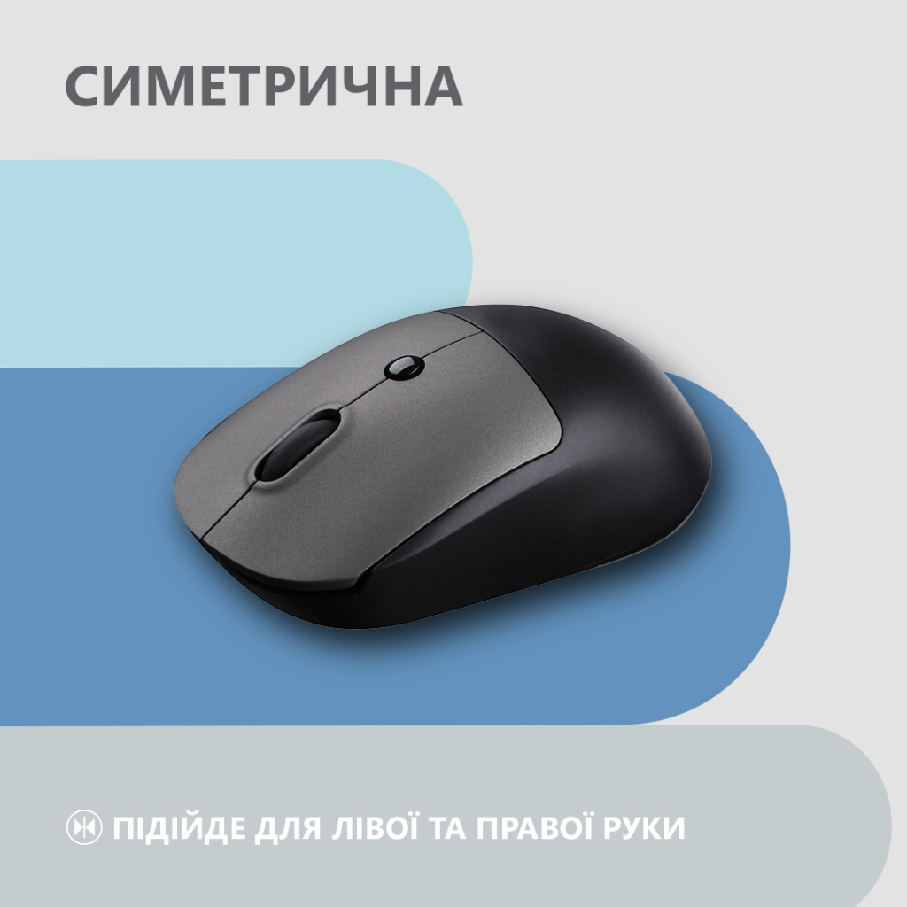 Мишка 2E MF218 Silent Wireless/Bluetooth Black/Grey (2E-MF218WBG) - зображення 3