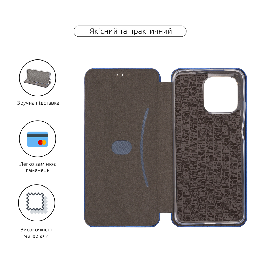 Чохол до мобільного телефона Armorstandart G-Case Motorola G15 Blue (ARM82970) - зображення 3