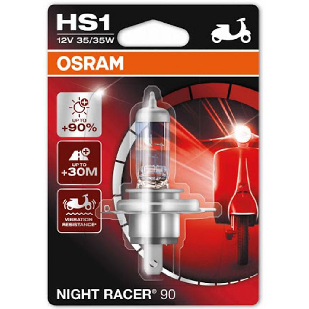 Автолампа Osram галогенова 35/35W (64185NR9-01B) - зображення 2