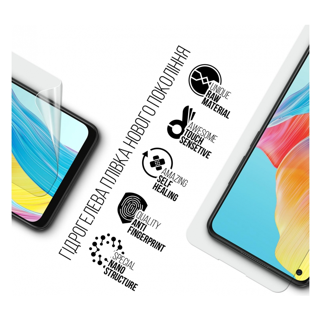 Плівка захисна Armorstandart OPPO A78 4G (ARM69514) - зображення 2