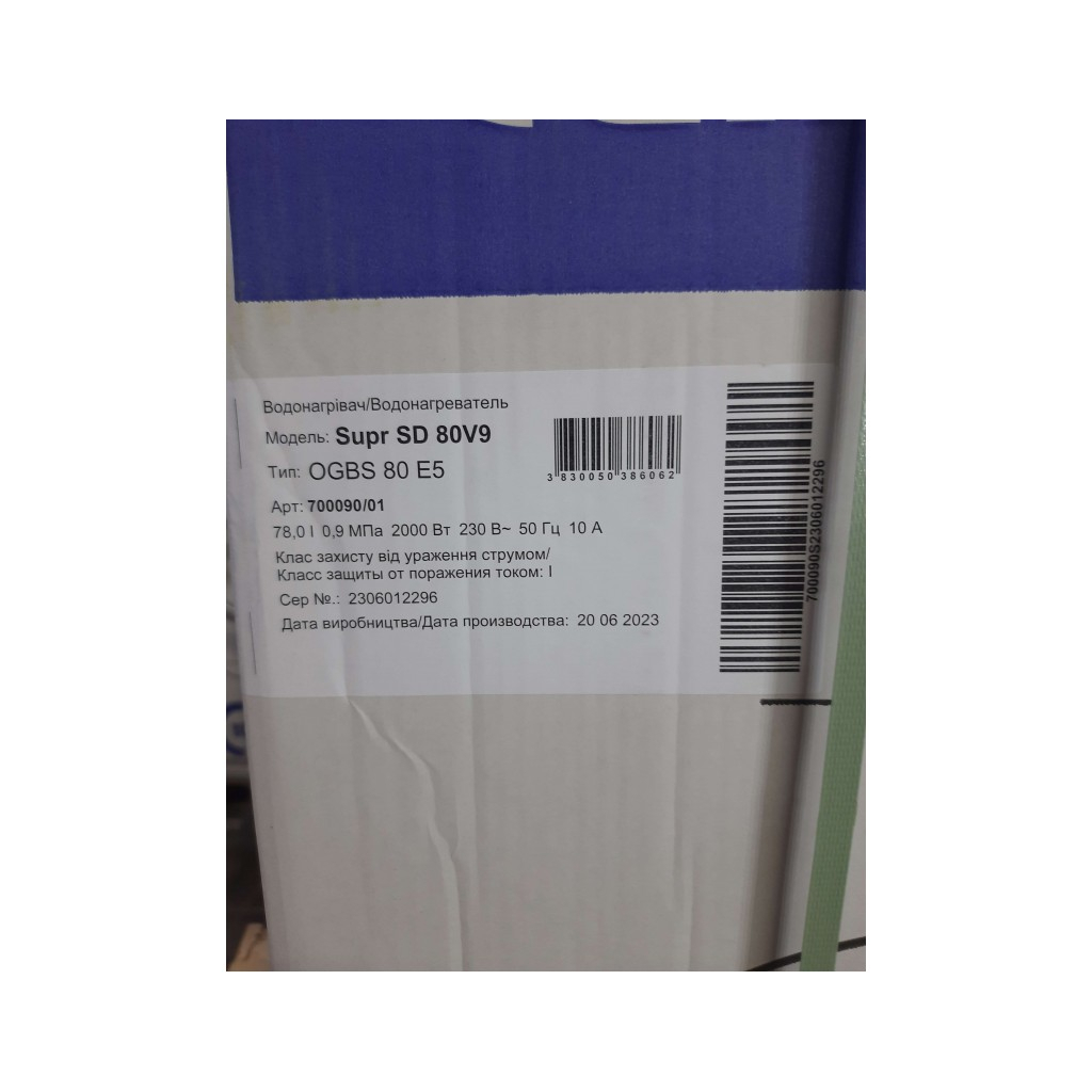 Бойлер TIKI OGBS 80 E5 Supr SD 80V9 (_OGBS 80 E5 Supr SD 80V9) - зображення 5