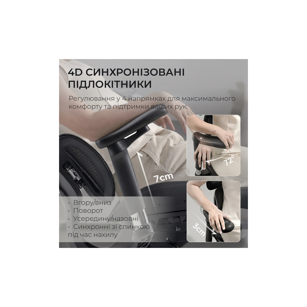 Офісне крісло Sihoo DORO S100 Mesh Black (S100-M301) - зображення 11