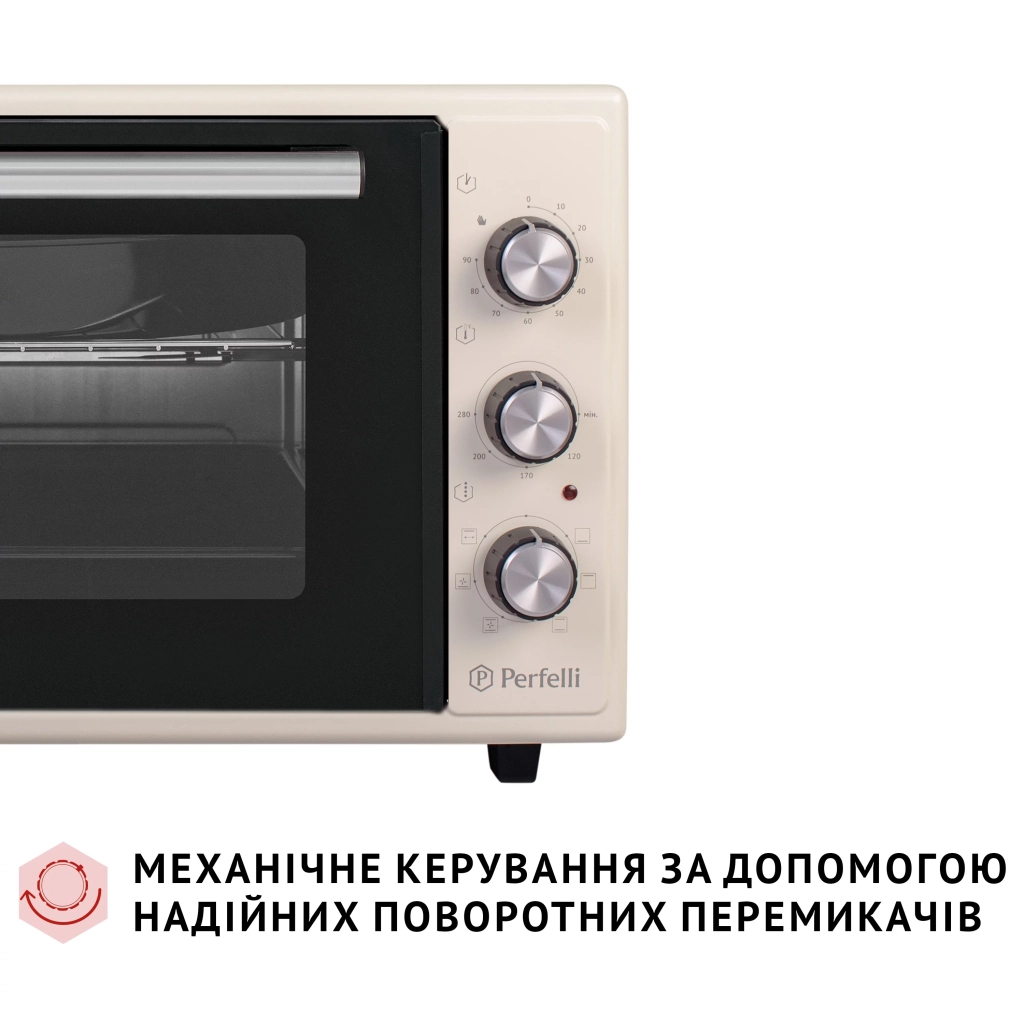 Електропіч Perfelli SIERRA 37 IVORY - зображення 3