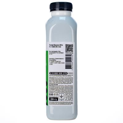 Тонер Kyocera TK-130/140 MITA FS-1300 Patron (PN-TK-130) - зображення 3