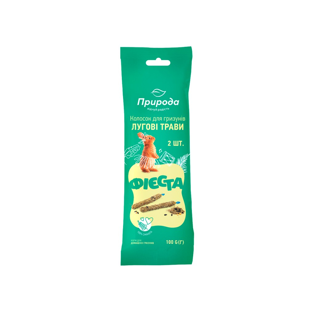 Корм для гризунів Природа Колосок "Фієста" Лугові трави 100 г (4820157402269) - изображение 1