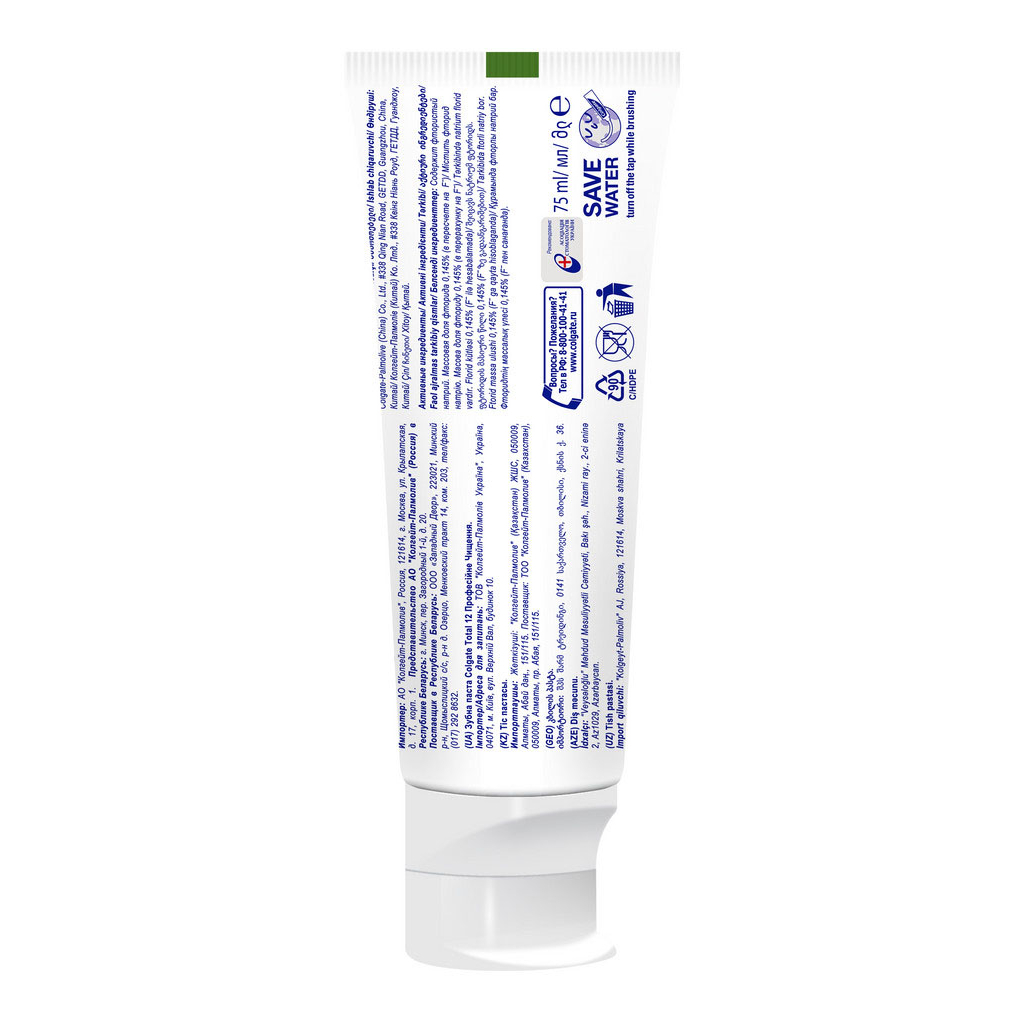 Зубна паста Colgate Total 12 Професійне чищення 75 мл (6920354816895) - зображення 5