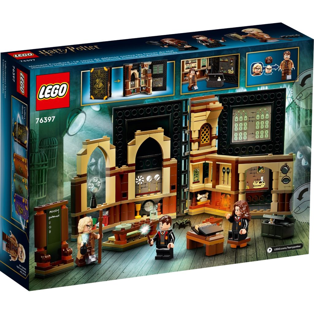 Конструктор LEGO Harry Potter Навчання в Гоґвортсі: Урок захисту 257 деталей (76397) - зображення 9