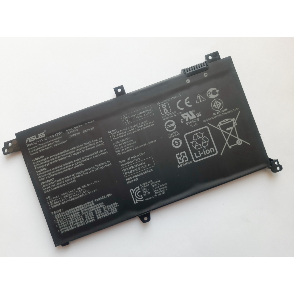 Акумулятор до ноутбука ASUS VivoBook S430 B31N1732, 3653mAh (42Wh), 3cell, 11.52V, Li-io (A47635) - зображення 2