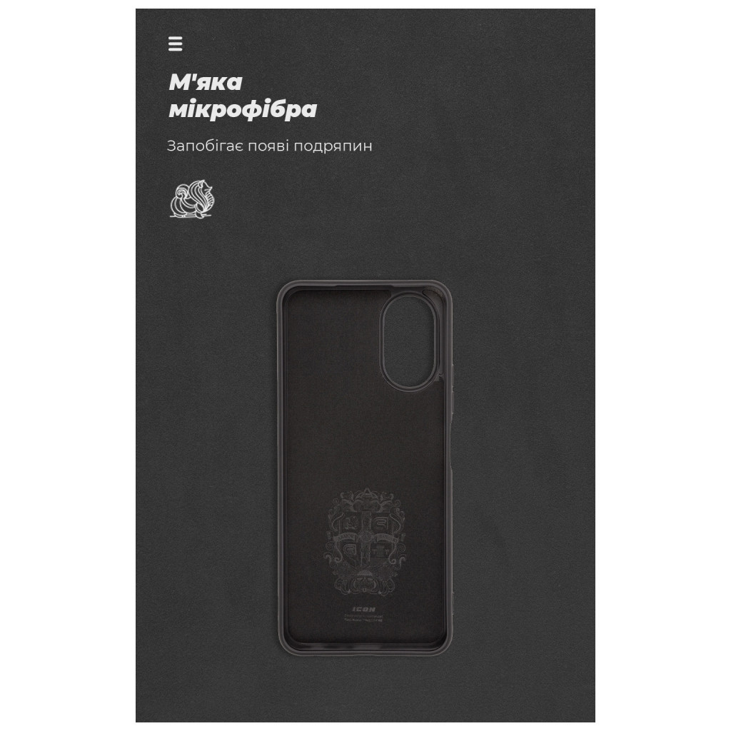 Чохол до мобільного телефона Armorstandart ICON Case OPPO A18 4G / A38 4G Black (ARM71030) - зображення 4