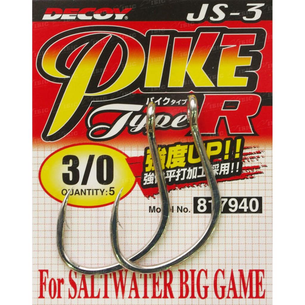 Гачок Decoy JS-3 3/0 (5 шт/уп) (1562.03.65) - зображення 2