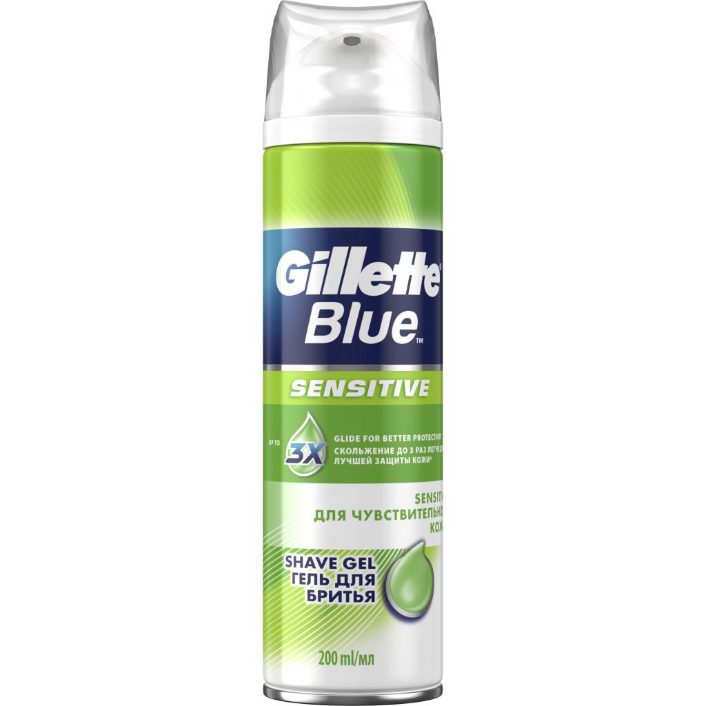 Гель для гоління Gillette Blue Sensitive Skin 200 мл (7702018358403) - изображение 1