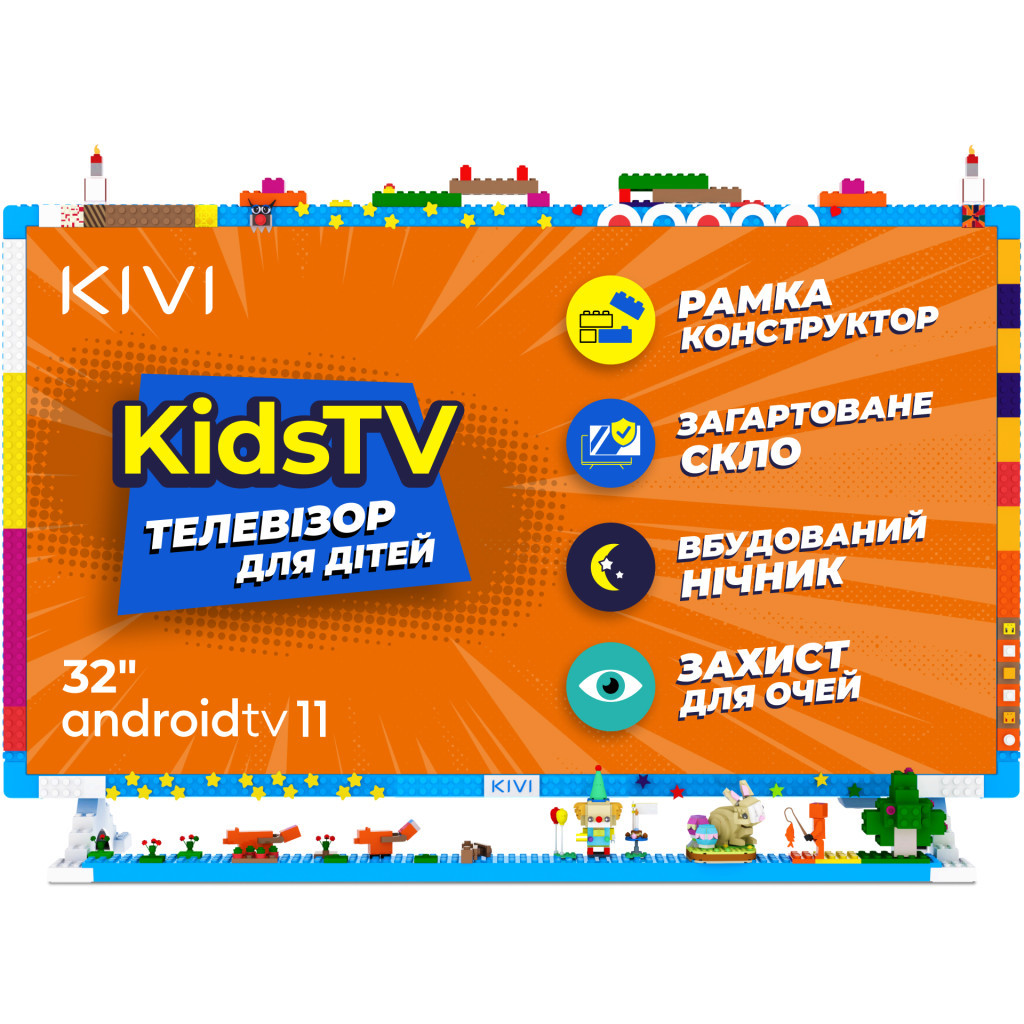 Телевізор Kivi Kids TV (32FKIDSTV) - зображення 1