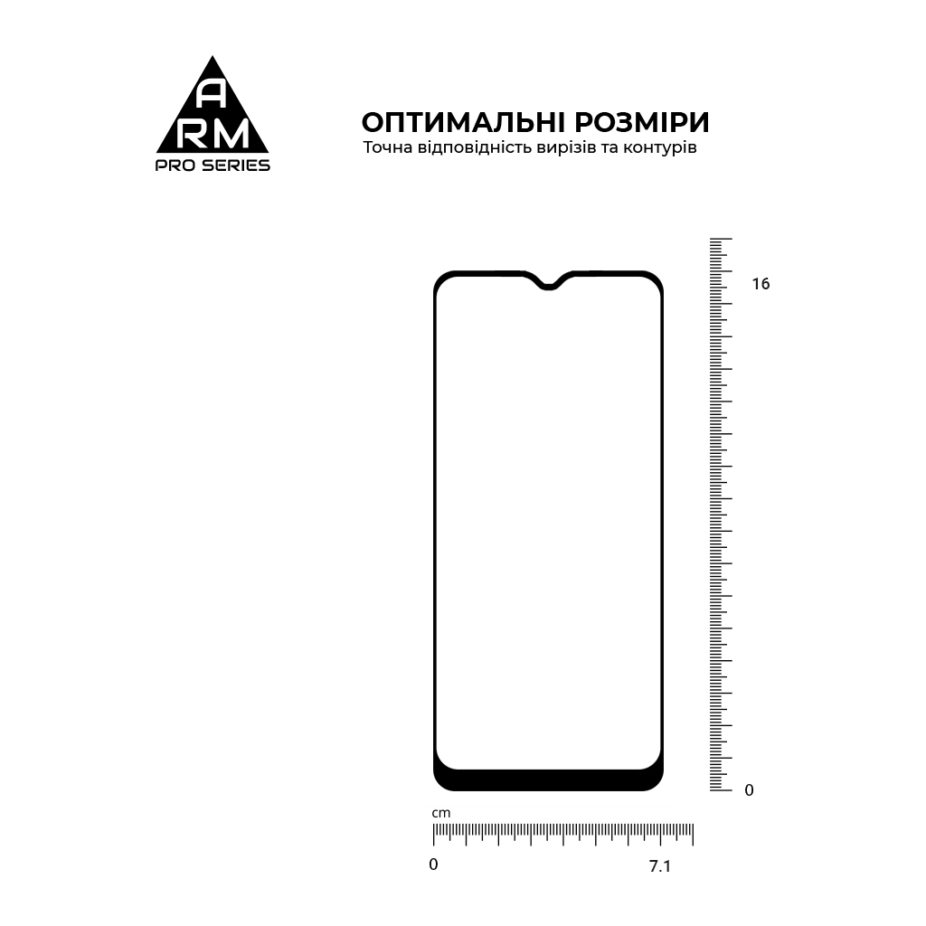 Скло захисне Armorstandart Pro Motorola E20 Black (ARM60530) - зображення 5