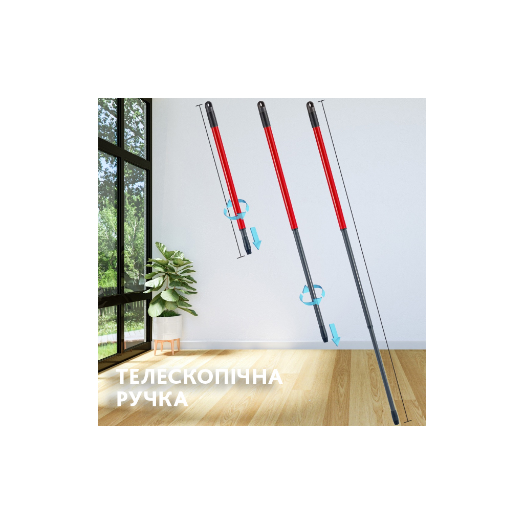 Комплект для прибирання Vileda Ultramax Turbo Швабра та відро з віджимом (4023103206236) - зображення 8