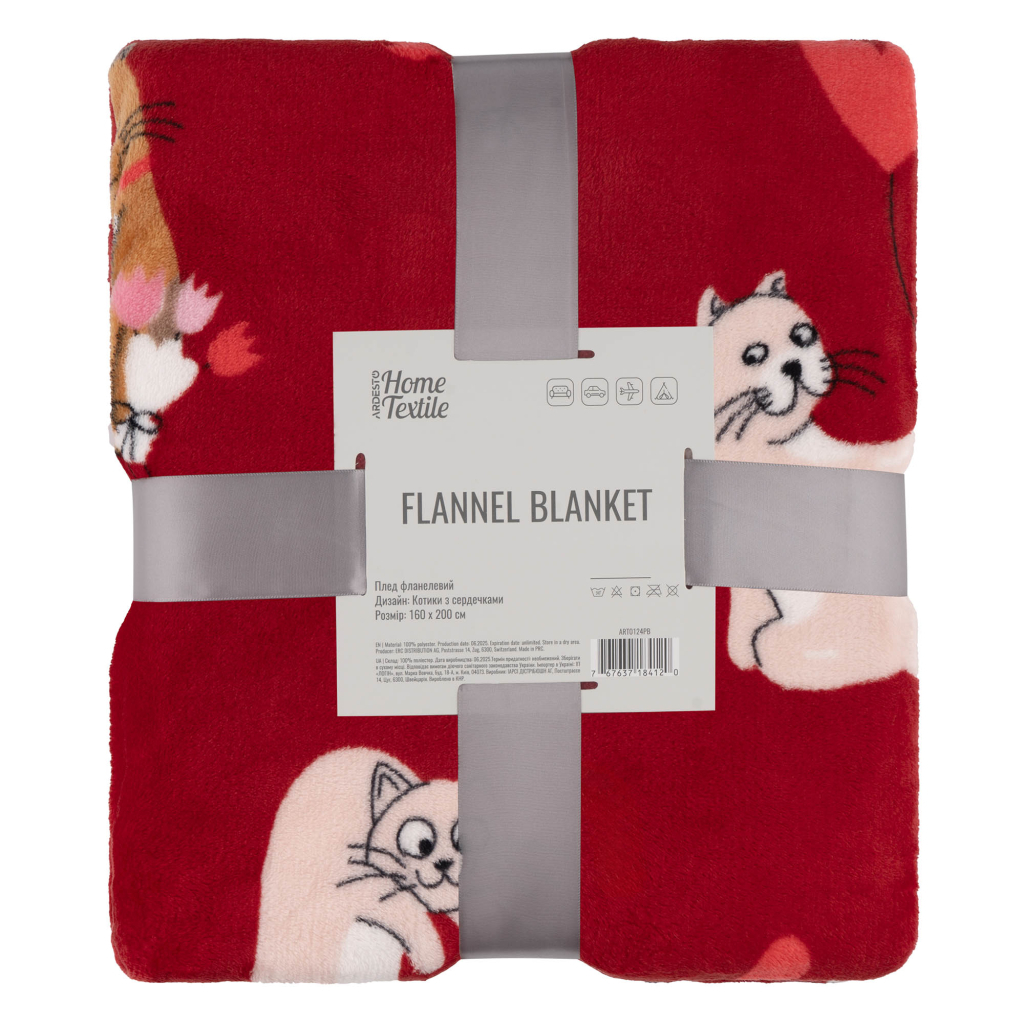Плед Ardesto Flannel 160х200см, 100% поліестер, котики з сердечками (ART0124PB) - зображення 2