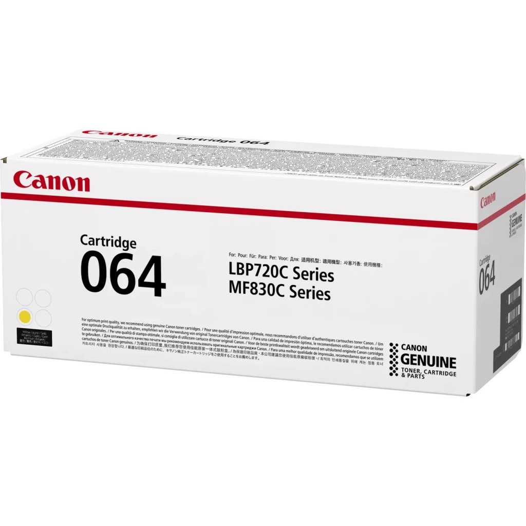 Картридж Canon 064 Yellow (4931C001) - изображение 2