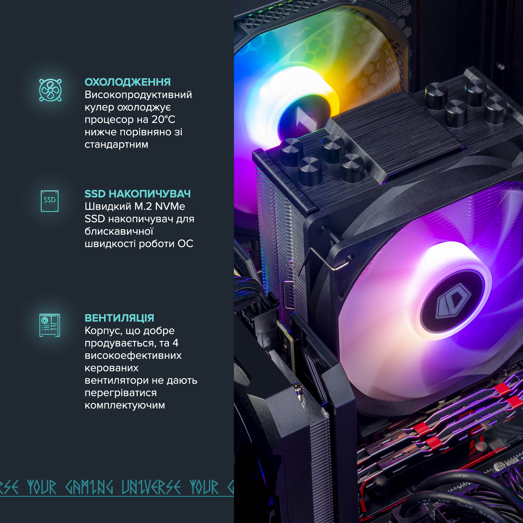 Персональний комп`ютер ASGARD (I124F.16.S10.35.792) - зображення 4