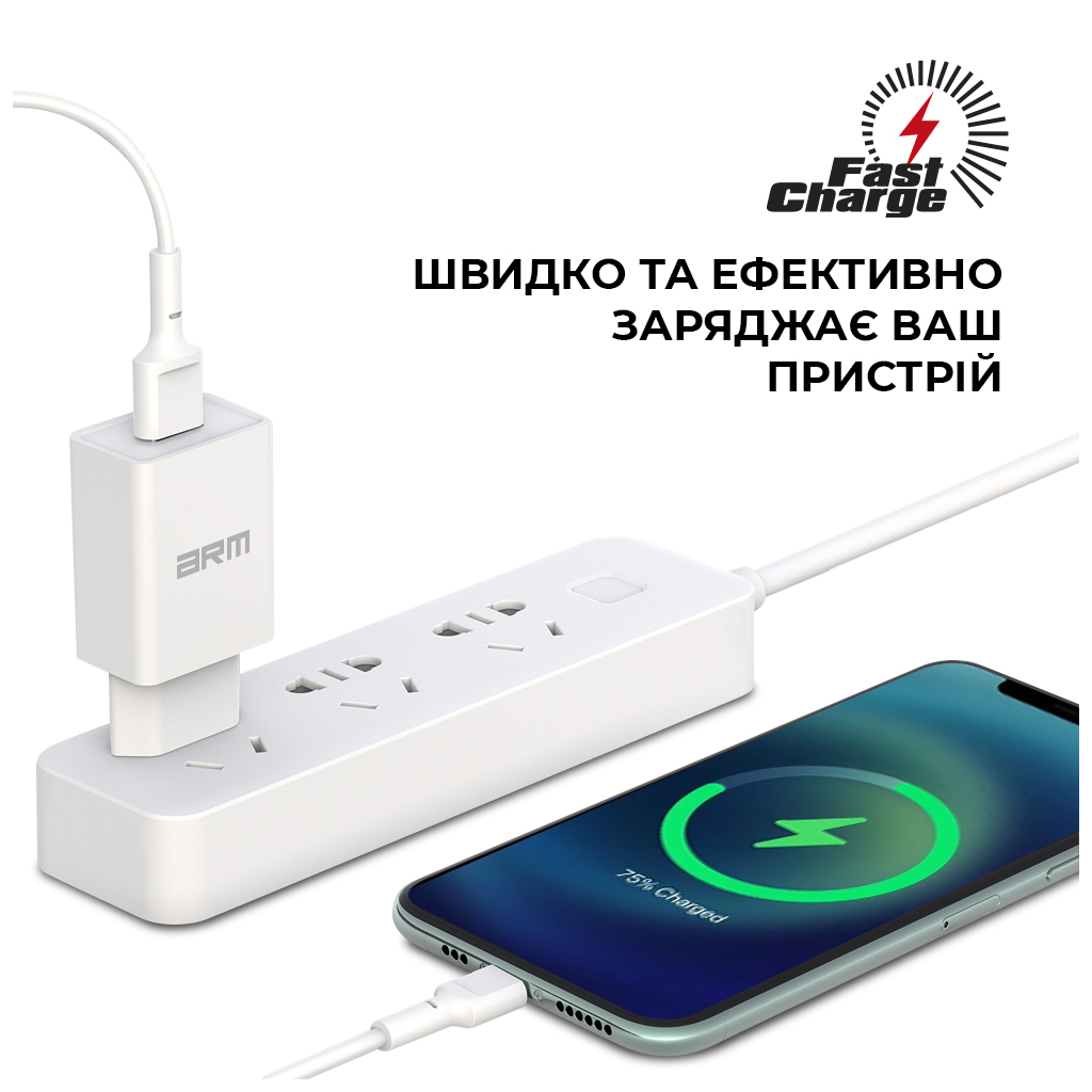 Зарядний пристрій Armorstandart AR02 Basic USB 3.1A White (ARM59714) - зображення 4