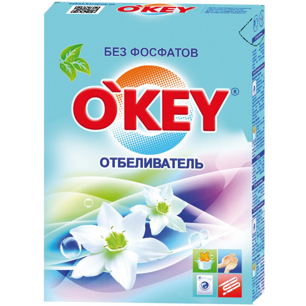 Відбілювач O'KEY суперкисень 500 г (4820049381566) - зображення 1