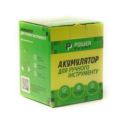 Акумулятор до електроінструменту PowerPlant для MAKITA GD-MAK-12(A) 12V 3Ah NIMH(1201) (DV00PT0041) - зображення 3