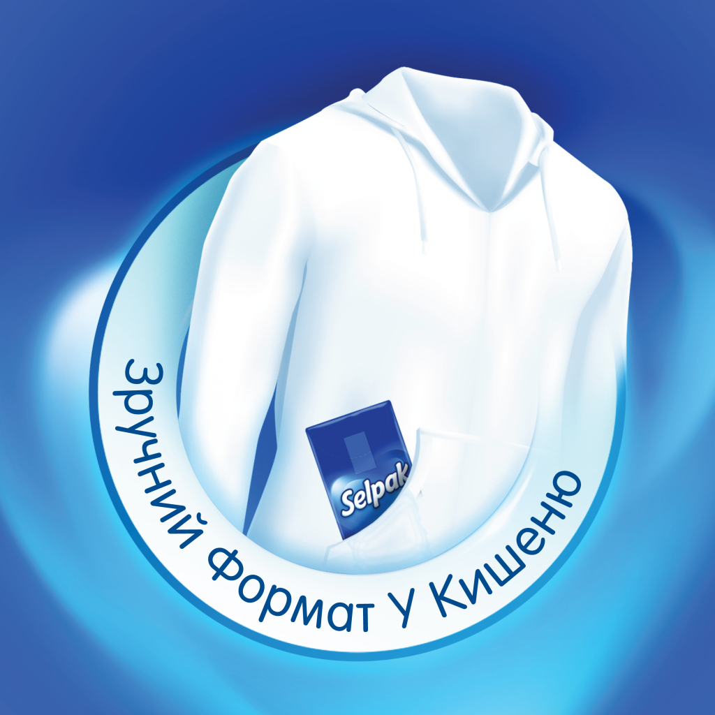 Серветки косметичні Selpak стандарт 10 шт. (8690530001336) - зображення 3