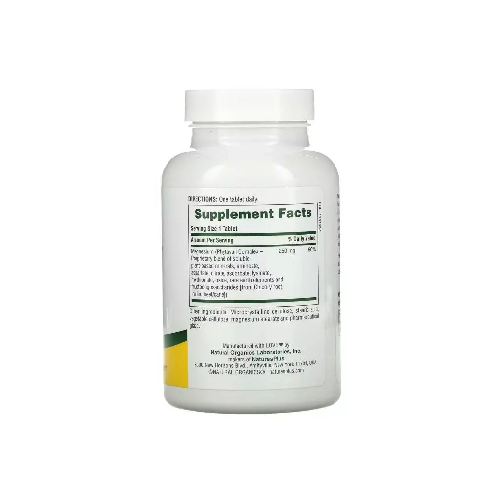 Мінерали Natures Plus Магній, 250 мг, Dyno-Mins, Magnesium, 90 таблеток (NAP-36661) - зображення 2