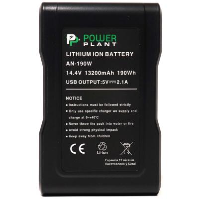 Акумулятор до фото/відео PowerPlant Sony AN-190W, 13200 mAh (DV00DV1418) - зображення 1