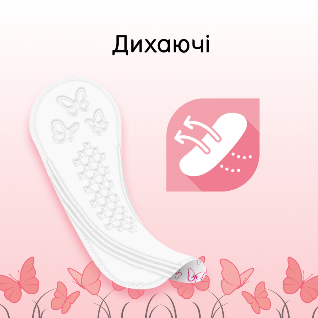 Щоденні прокладки Kotex Deo Super 52 шт. (5029053548685) - зображення 5