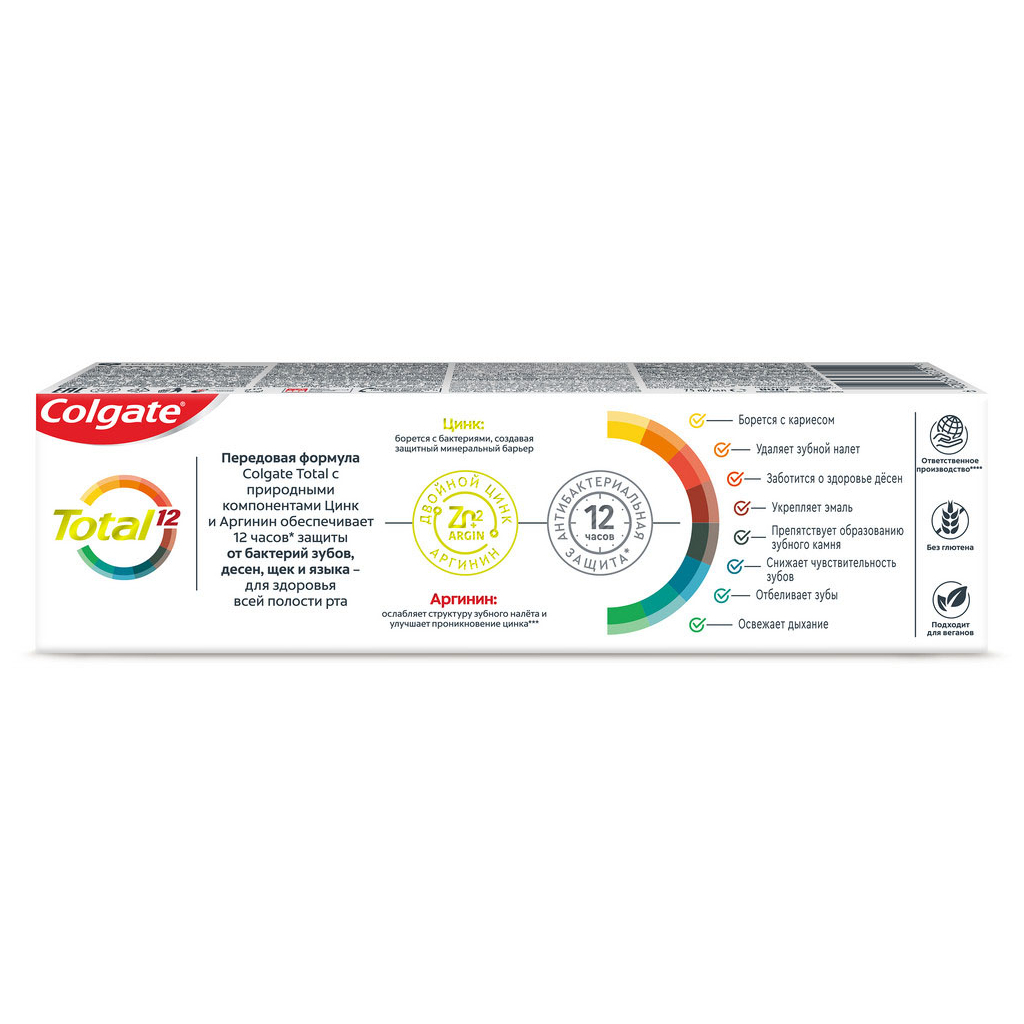 Зубна паста Colgate Total 12 Глибоке очищення 75 мл (6920354827051) - зображення 6