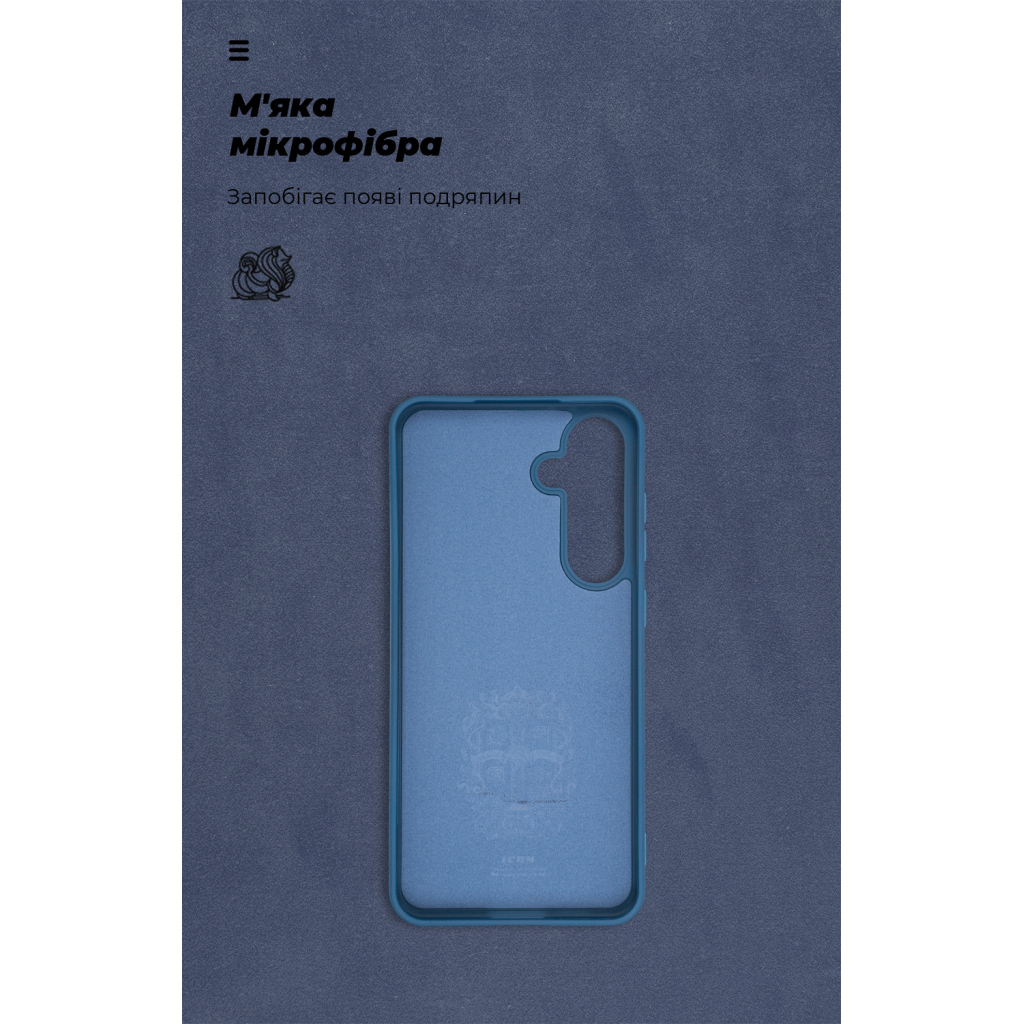 Чохол до мобільного телефона Armorstandart ICON Samsung S24 FE Blue (ARM76936) - зображення 4