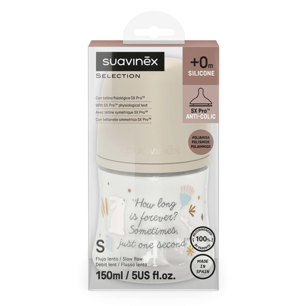 Пляшечка для годування Suavinex Wonderland 150 мл, фізіологічна, повільний потік, бежева (308746) - зображення 3