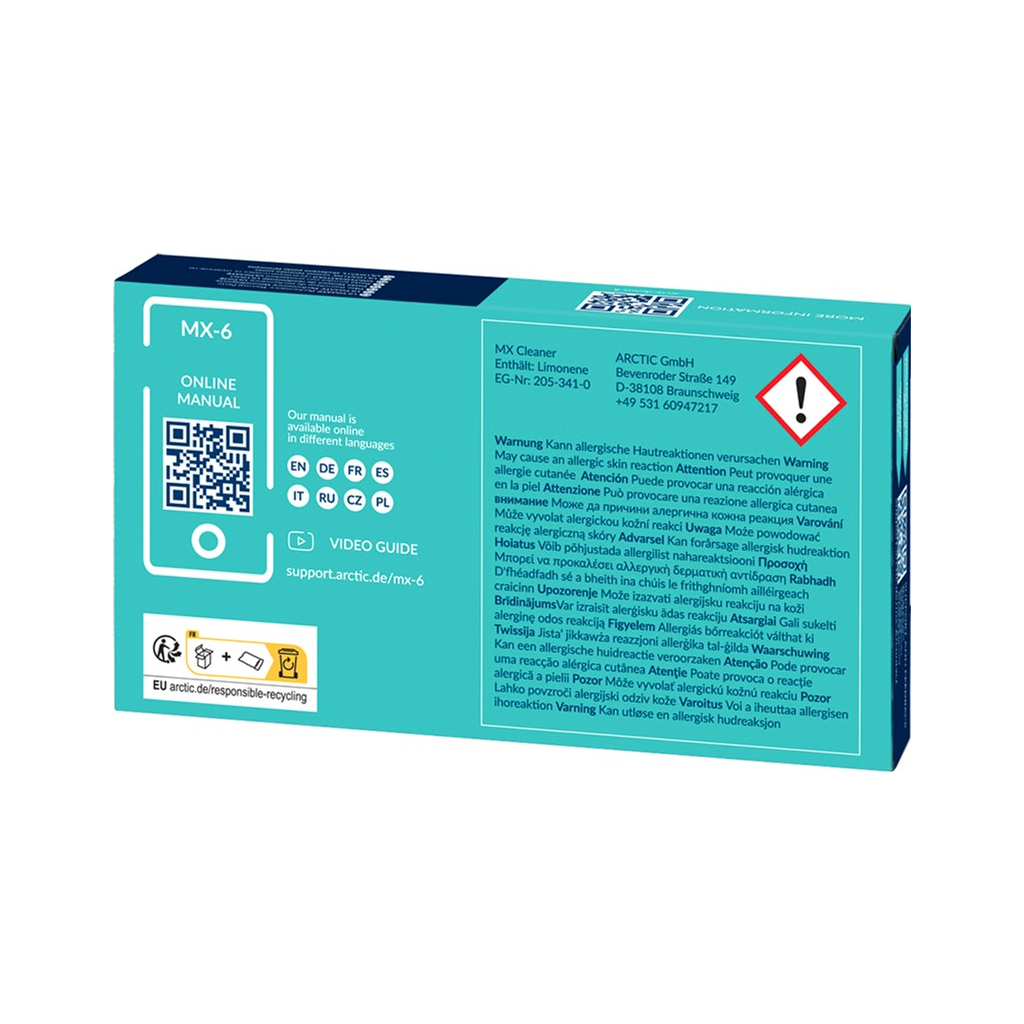 Термопаста Arctic MX-6 4g with 6 pcs MX Cleaner (ACTCP00084A) - изображение 3