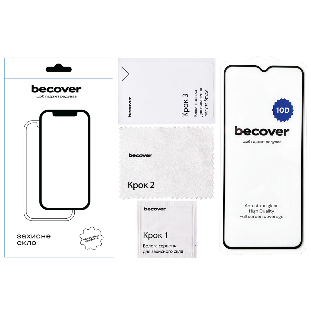 Скло захисне BeCover Xiaomi Redmi 9A / Redmi 9C / Redmi 10А / Poco C31 10D Black (711368) - зображення 2