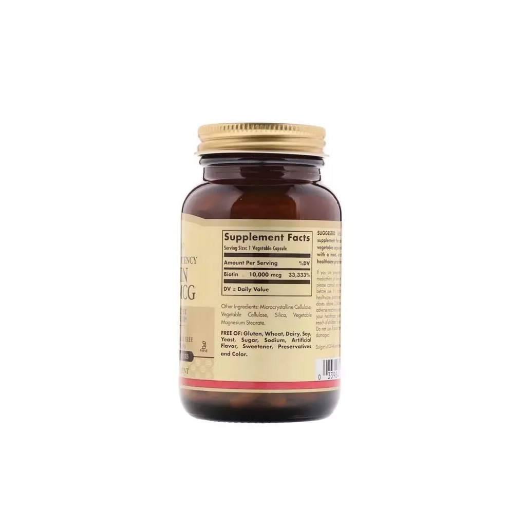 Вітамін Solgar Біотин (В7) 10000 мкг, Biotin, 120 вегетаріанських капсул (SOL-52392) - зображення 2