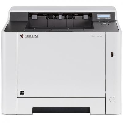 Лазерний принтер Kyocera Ecosys P5021CDN (1102RF3NL0) - зображення 2