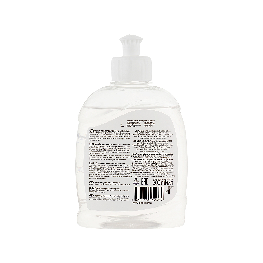 Гель для інтимної гігієни Fitodoctor Гіпоалергенний 300 мл (4820215052399) - зображення 2