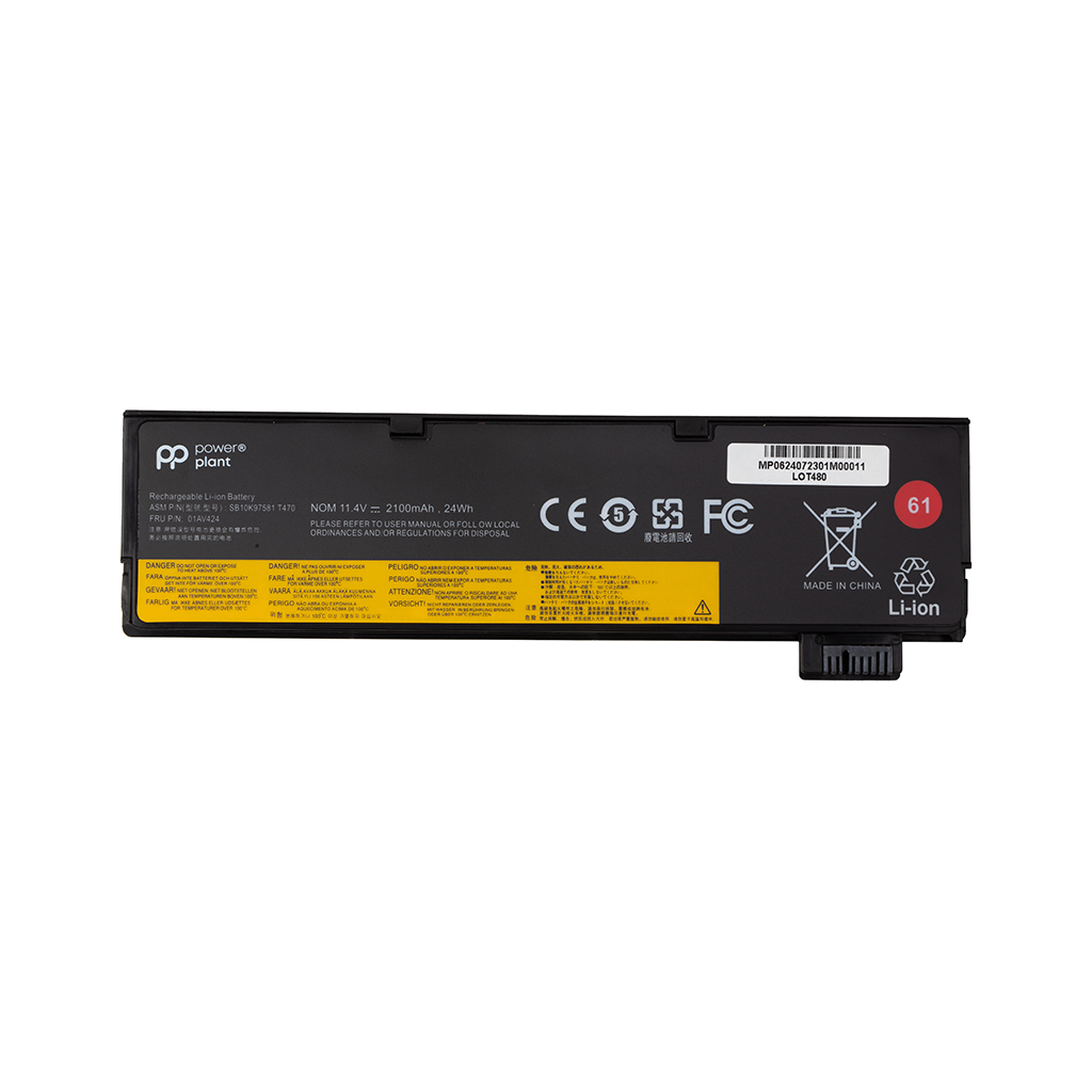 Акумулятор до ноутбука LENOVO ThinkPad A485, T480 (01AV424) 11.4V 2100mAh PowerPlant (NB482313) - зображення 1